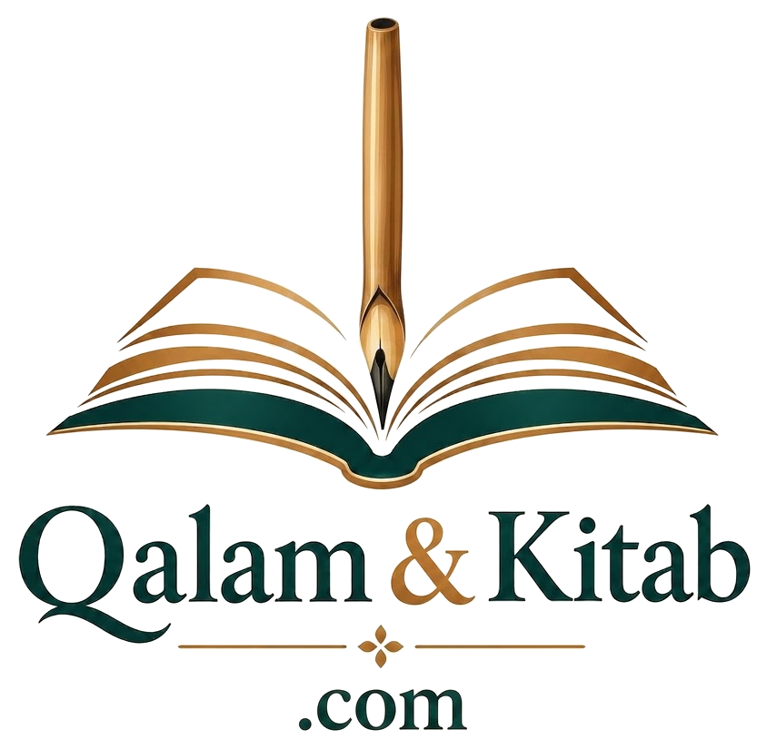 Qalam & Kitab